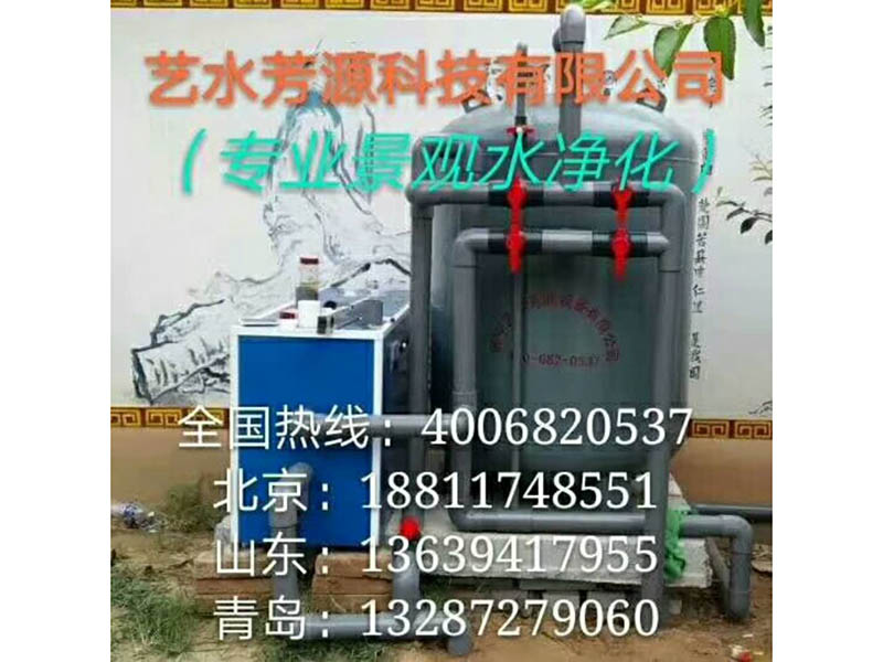 河南息夫人文化馆安装实例