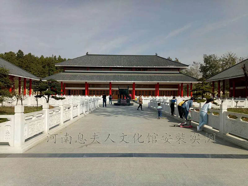 河南息夫人文化馆安装实例