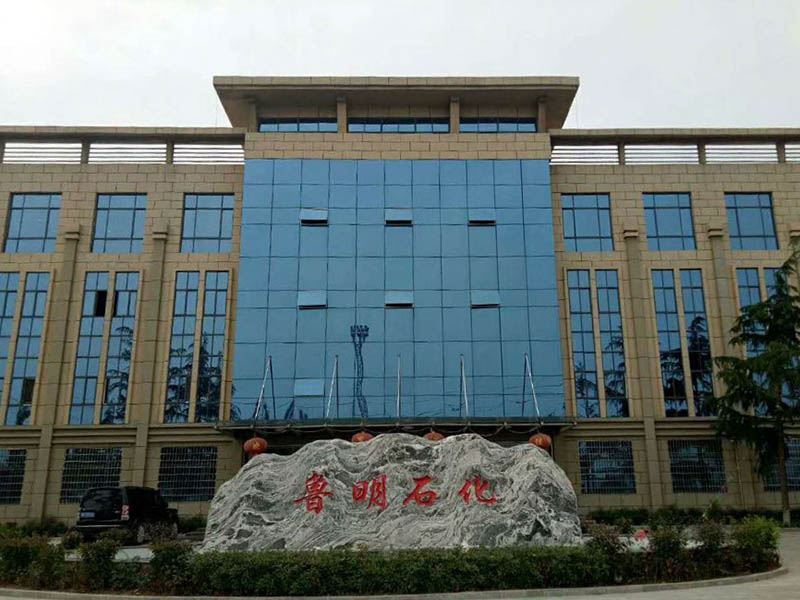 YSFY 鲁明石化 安装实例