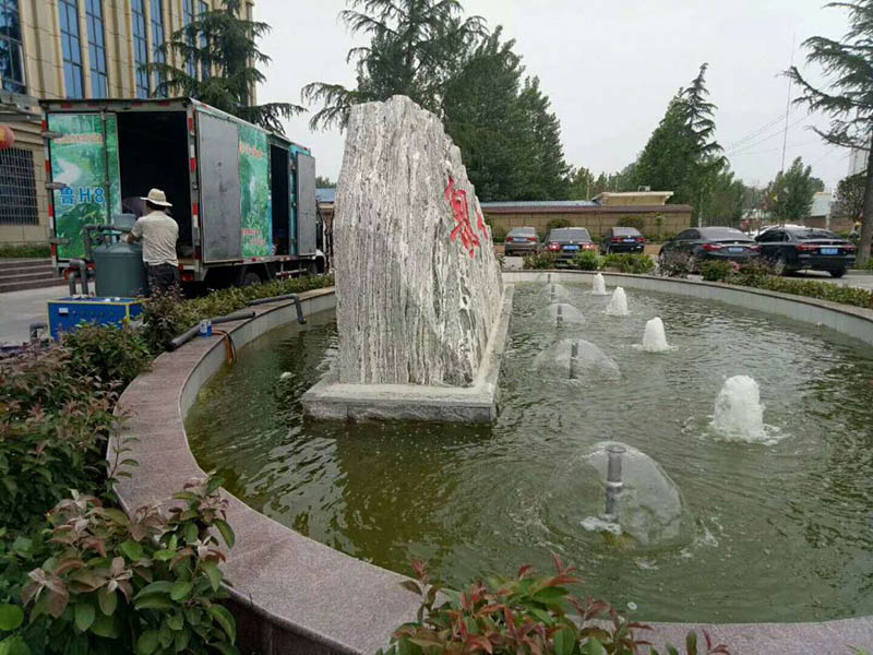 YSFY 鲁明石化 安装实例