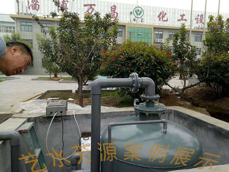 艺水芳源_淄博化工设备