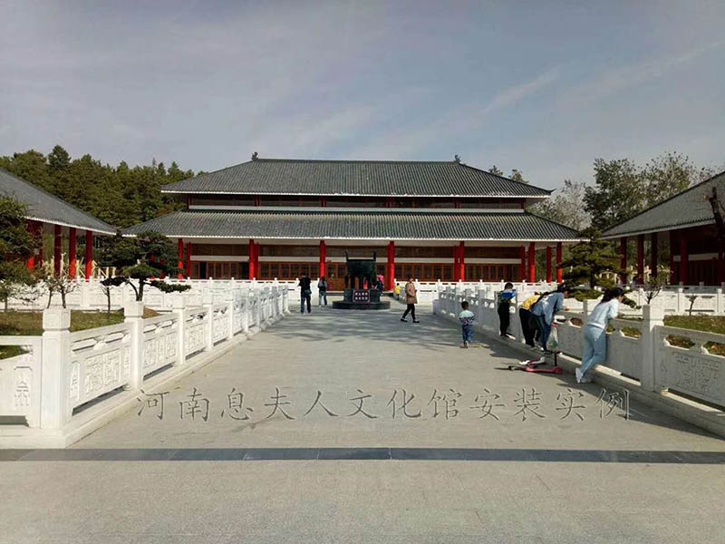 河南息夫人文化馆安装实例