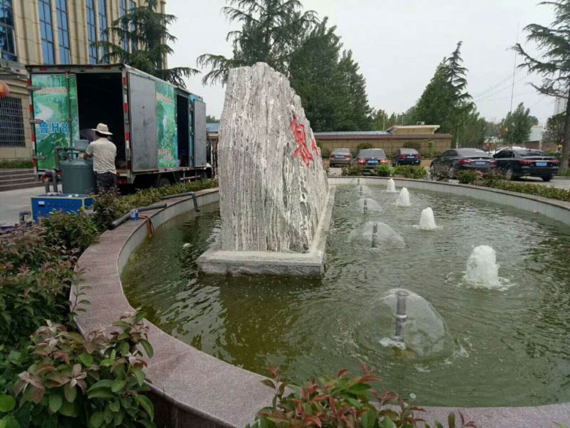 YSFY 鲁明石化 安装实例