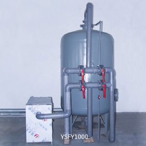 YSFY-1000鱼池净化设备