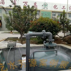 艺水芳源_淄博化工设备