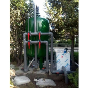 艺水芳源_龙口海天酒店