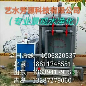 河南息夫人文化馆安装实例